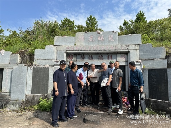 荃湾区跟陈荣昌学杨公风水感悟